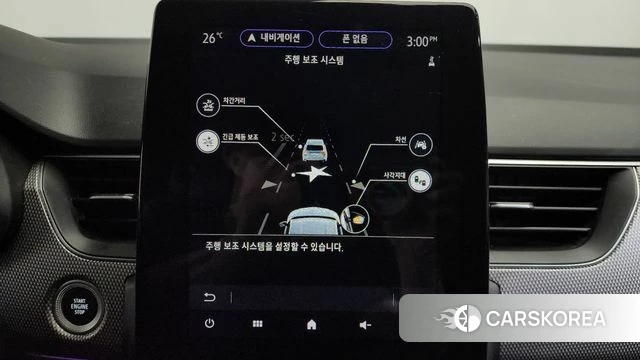 Renault Korea (Samsung) XM3 2022 Белый из Кореи, фото 6