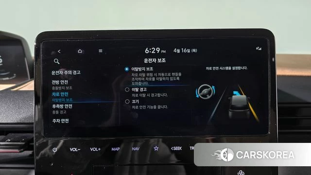 Hyundai Staria 2024 Белый из Кореи, фото 6