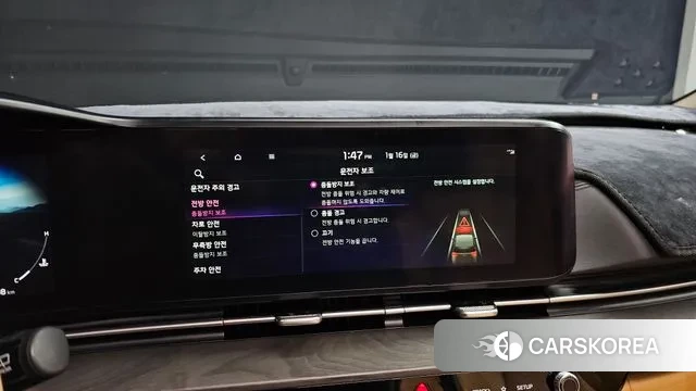 Kia Carnival 4th generation 2021 Белый из Кореи, фото 6