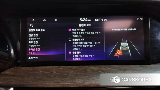 Kia Mohave Master 2021 Черный из Кореи, фото 6