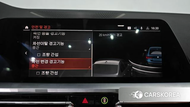 BMW 4 Series (G22) 2021 Синий из Кореи, фото 6