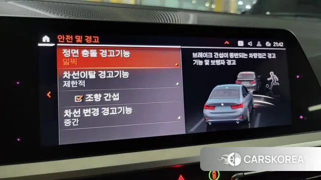 BMW 3 Series (G20) 2019 Серый из Кореи, фото 6