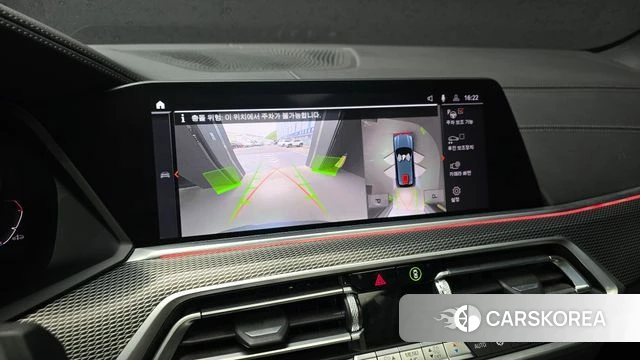 BMW X5 (G05) 2020 Серый из Кореи, фото 6