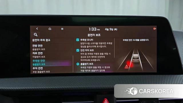 Kia EV6 2023 Черный из Кореи, фото 6