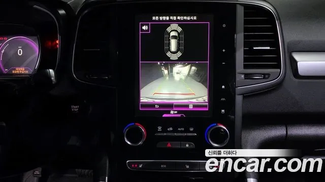 Renault Korea (Samsung) The New QM6 2020 Серый из Кореи, фото 6