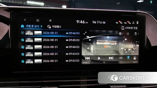 Hyundai The New Grandeur IG 2020 Черный из Кореи, фото 6