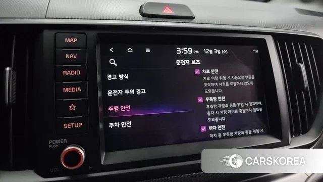 Kia The New Kia Ray 2025 Белый из Кореи, фото 6