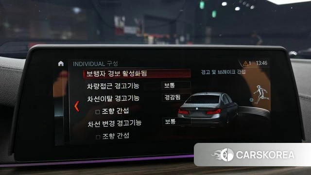 BMW 5 Series (G30) 2018 Светло-серебряный цвет из Кореи, фото 6