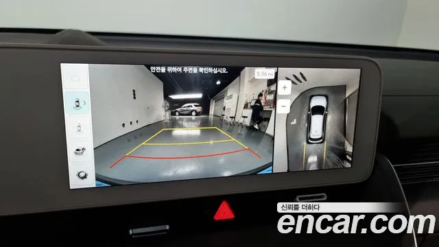 Hyundai Ionic 5 2023 Белый из Кореи, фото 6