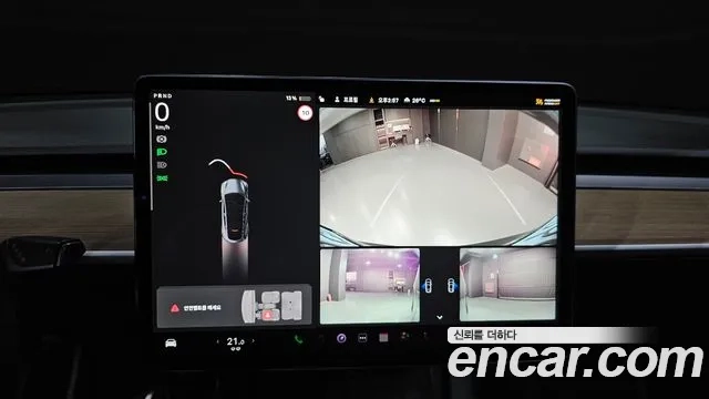 Tesla Model Y 2021 Серый из Кореи, фото 6