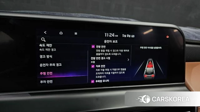 Kia The New Seltos 2022 Белый из Кореи, фото 6