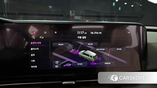 Kia Carnival 4th generation 2022 Белый из Кореи, фото 6