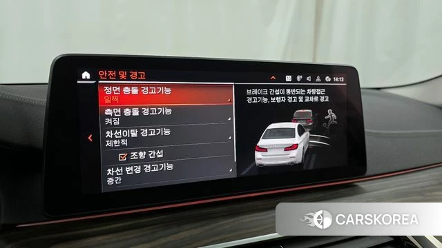 BMW 5 Series (G30) 2023 Белый из Кореи, фото 6