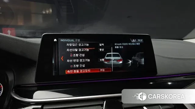 BMW 5 Series (G30) 2018 Белый из Кореи, фото 6