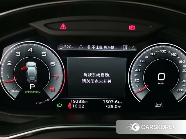 Audi A6 (import) 2024 Черный из Китая, фото 6