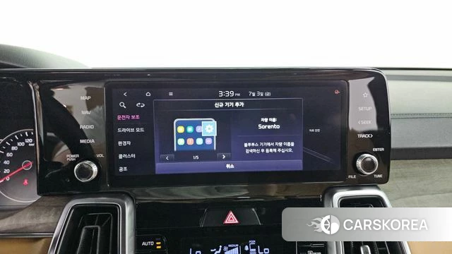 Kia Sorento 4th Generation 2022 Серый из Кореи, фото 6