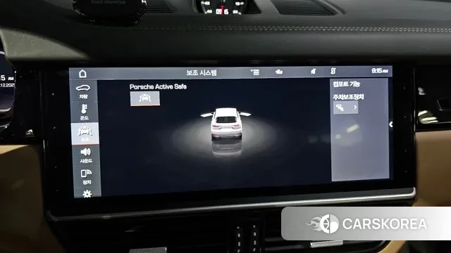 Porsche Cayenne (PO536) 2019 Белый из Кореи, фото 6