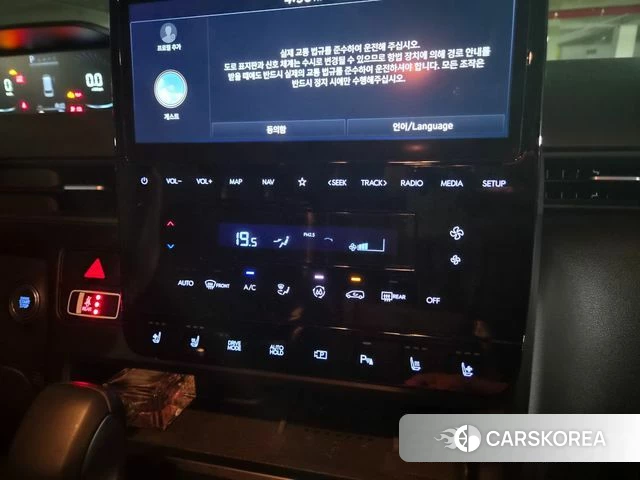 Hyundai Staria 2022 Белый из Кореи, фото 6