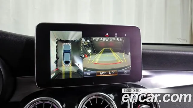 Mercedes-Benz GLC-Class X253 id 2694067 из Кореи 6