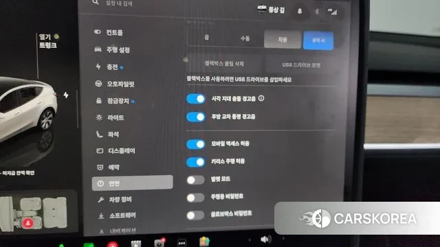 Tesla Model Y 2023 Белый из Кореи, фото 6