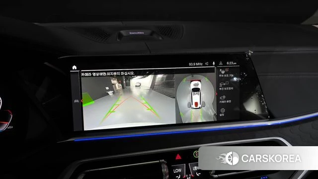 BMW X7 (G07) 2022 Белый из Кореи, фото 6