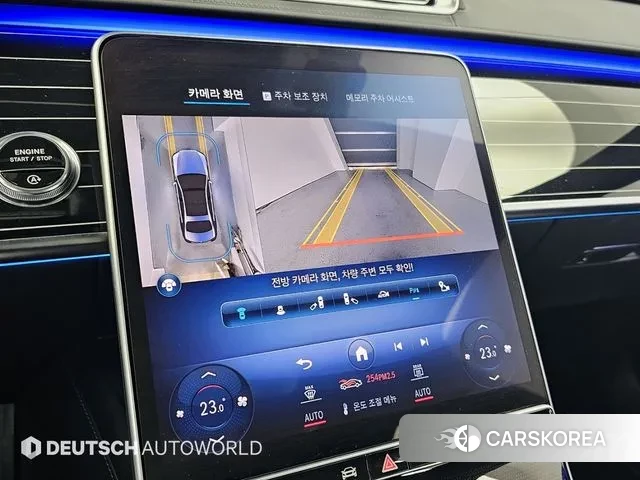 Mercedes-Benz S-Class W223 2024 Белый из Кореи, фото 6