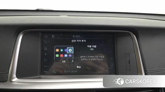 Kia The New K5 2nd generation 2019 Черный из Кореи, фото 6
