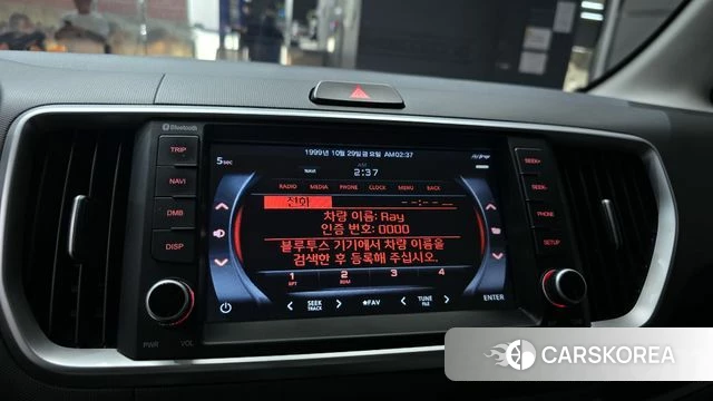 Kia The New Ray 2020 Белый из Кореи, фото 6