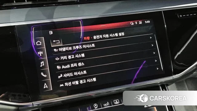 Audi S8 (D5) 2020 Черный из Кореи, фото 6