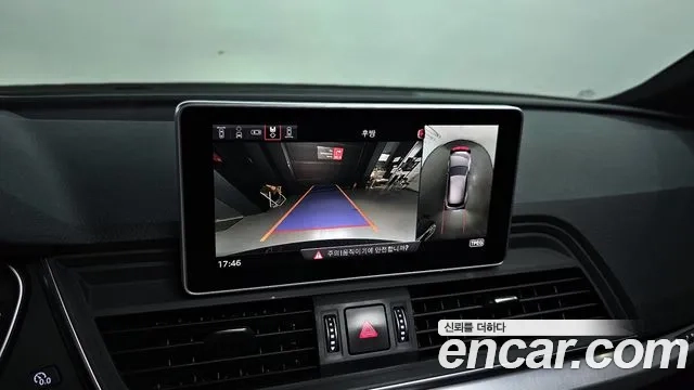 Audi Q5 (FY) id 2911847 из Кореи 6