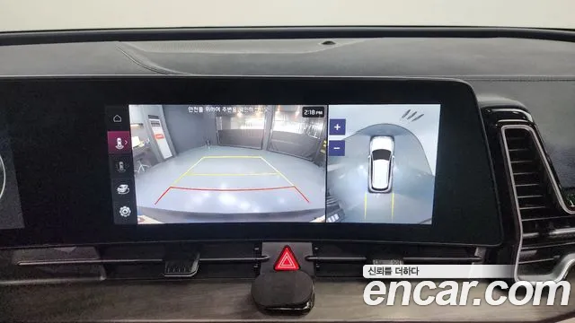 Kia Sportage 5th Generation Hybrid 2023 Серый из Кореи, фото 6