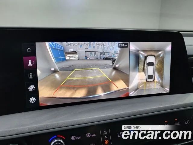 Kia K8 2023 Синий из Кореи, фото 6