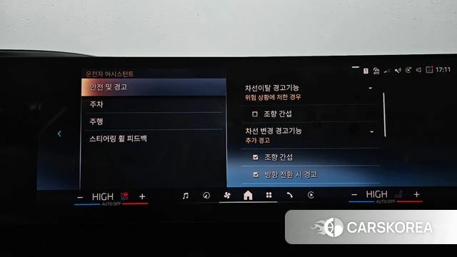 BMW X7 (G07) 2023 Черный из Кореи, фото 6