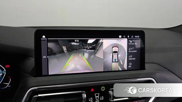 BMW iX3 2023 Серебряный из Кореи, фото 6