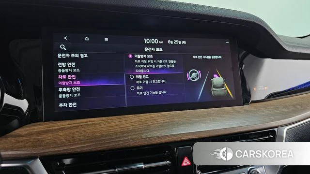 Kia Mohave Master 2019 Серый из Кореи, фото 6