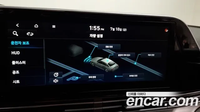 Hyundai The New Grandeur IG 2020 Черный из Кореи, фото 6