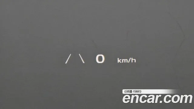 Kia EV6 2022 Серый из Кореи, фото 6