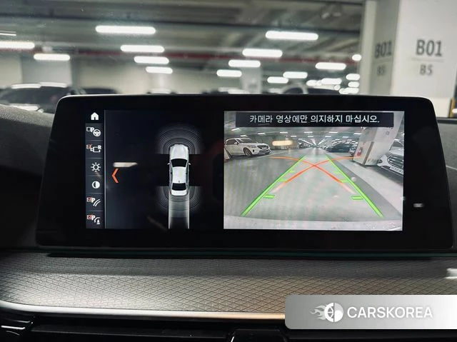 BMW 5 Series (G30) 2018 Белый из Кореи, фото 6