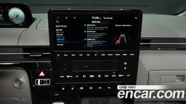 Hyundai Staria 2023 Белый из Кореи, фото 6