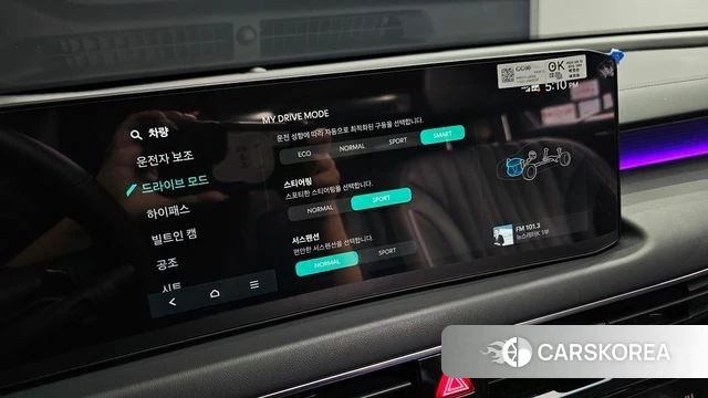 Kia The New K8 2025 Белый из Кореи, фото 6