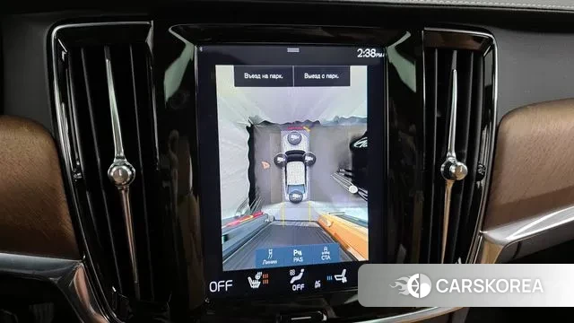 Volvo S90 2020 Белый из Кореи, фото 6