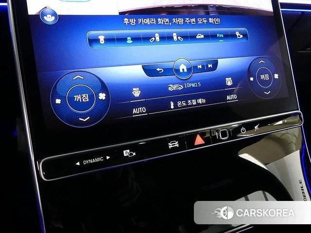 Mercedes-Benz S-Class W223 2021 Черный из Кореи, фото 6