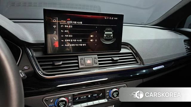 Audi Q5 (FY) 2022 Черный из Кореи, фото 6