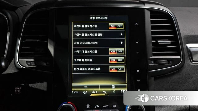 Renault Korea (Samsung) QM6 2018 Белый из Кореи, фото 6