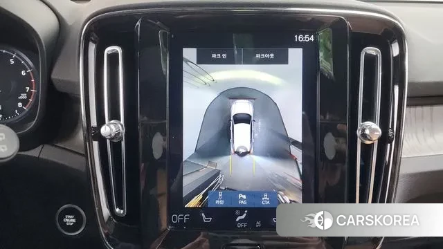 Volvo XC40 2020 Белый из Кореи, фото 6