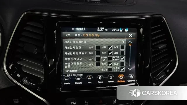 Jeep Cherokee (KL) 2020 Белый из Кореи, фото 6