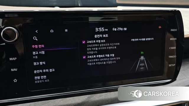 Kia K5 3rd generation 2021 Белый из Кореи, фото 6