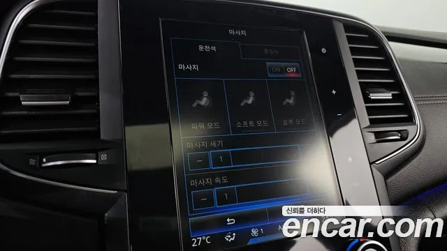 Renault Korea (Samsung) SM6 id 2714118 из Кореи 6