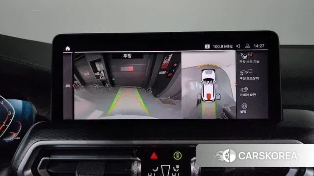 BMW X3 (G01) 2023 Белый из Кореи, фото 6