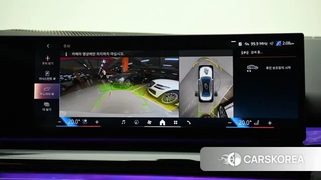 BMW 5 Series (G60) 2024 Белый из Кореи, фото 6